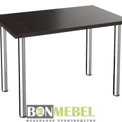 Стол обеденный ВЕНЕЦИЯ (Венге) в Златоусте - zlatoust.mebel24.online | фото