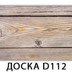 Стол раздвижной-бабочка Бриз с фотопечатью Доска D110 в Златоусте - zlatoust.mebel24.online | фото 27