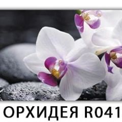 Стол раздвижной Бриз орхидея R041 K-7 в Златоусте - zlatoust.mebel24.online | фото 4