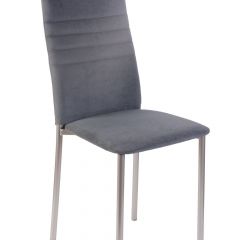 Стул №1М (велюр) в Златоусте - zlatoust.mebel24.online | фото 5