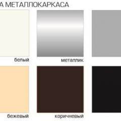 Стул Бари СБ 20 (Велюр) 2 шт. в Златоусте - zlatoust.mebel24.online | фото 2