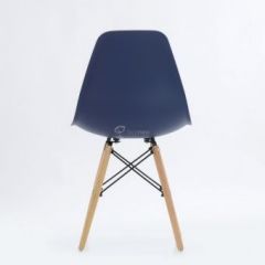 Стул Barneo N-12 Superior темно-синий в Златоусте - zlatoust.mebel24.online | фото 3