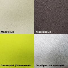 Стул барный №11 в Златоусте - zlatoust.mebel24.online | фото 4