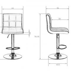 Стул барный DOBRIN CANDY LM-5006 (бело-черный) в Златоусте - zlatoust.mebel24.online | фото 3