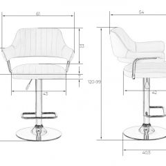 Стул барный DOBRIN CHARLY LM-5019 (кремовый) в Златоусте - zlatoust.mebel24.online | фото 2