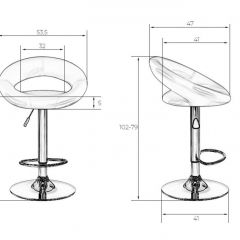 Стул барный DOBRIN MIRA LM-5001 (белый) в Златоусте - zlatoust.mebel24.online | фото 3