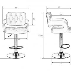 Стул барный DOBRIN TIESTO LM-3460 (коричневый) в Златоусте - zlatoust.mebel24.online | фото 3