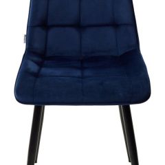 Стул CHIC BLUVEL-86 NAVY BLUE / черный каркас М-City в Златоусте - zlatoust.mebel24.online | фото 4