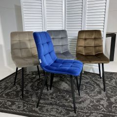 Стул CHILLI G062-13 кварцевый, велюр М-City в Златоусте - zlatoust.mebel24.online | фото 5