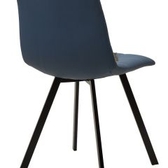 Стул CHILLI-Q SQUARE Oracul 795 Синий, экокожа PU / черный каркас, М-City в Златоусте - zlatoust.mebel24.online | фото 2