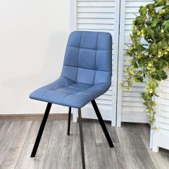 Стул CHILLI-Q SQUARE Oracul 795 Синий, экокожа PU / черный каркас, М-City в Златоусте - zlatoust.mebel24.online | фото 6