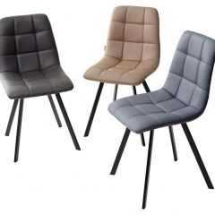 Стул CHILLI SQUARE HK017-09 серо-черничный, PU/ черный каркас М-City в Златоусте - zlatoust.mebel24.online | фото 2