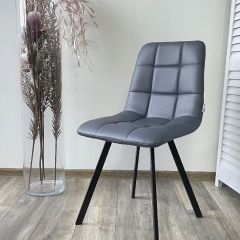 Стул CHILLI SQUARE HK017-09 серо-черничный, PU/ черный каркас М-City в Златоусте - zlatoust.mebel24.online | фото 5
