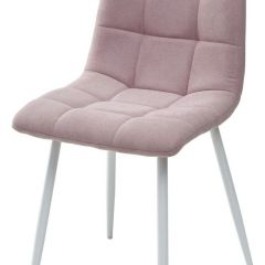 Стул CHILLI UF860-04B сиреневый, ткань/ белый каркас М-City в Златоусте - zlatoust.mebel24.online | фото