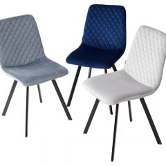 Стул DAIQUIRI BLUVEL-06 BLUE, велюр М-City в Златоусте - zlatoust.mebel24.online | фото 2