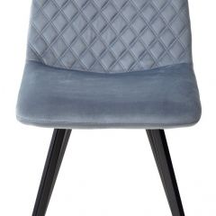 Стул DAIQUIRI BLUVEL-06 BLUE, велюр М-City в Златоусте - zlatoust.mebel24.online | фото 5