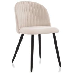 Стул на металлокаркасе Gabi 1 beige / black в Златоусте - zlatoust.mebel24.online | фото