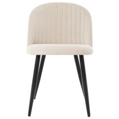 Стул на металлокаркасе Gabi 1 beige / black в Златоусте - zlatoust.mebel24.online | фото 2