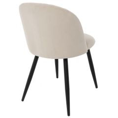 Стул на металлокаркасе Gabi 1 beige / black в Златоусте - zlatoust.mebel24.online | фото 4