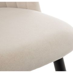 Стул на металлокаркасе Gabi 1 beige / black в Златоусте - zlatoust.mebel24.online | фото 6