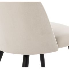 Стул на металлокаркасе Gabi 1 beige / black в Златоусте - zlatoust.mebel24.online | фото 7