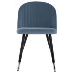 Стул на металлокаркасе Gabi blue / black в Златоусте - zlatoust.mebel24.online | фото 3