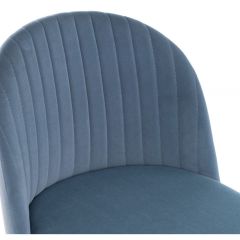 Стул на металлокаркасе Gabi blue / black в Златоусте - zlatoust.mebel24.online | фото 4