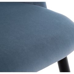 Стул на металлокаркасе Gabi blue / black в Златоусте - zlatoust.mebel24.online | фото 6