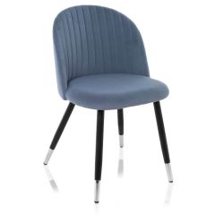 Стул на металлокаркасе Gabi blue / black в Златоусте - zlatoust.mebel24.online | фото 8