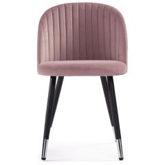 Стул на металлокаркасе Gabi light purple / black в Златоусте - zlatoust.mebel24.online | фото 2