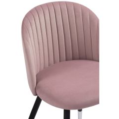 Стул на металлокаркасе Gabi light purple / black в Златоусте - zlatoust.mebel24.online | фото 5