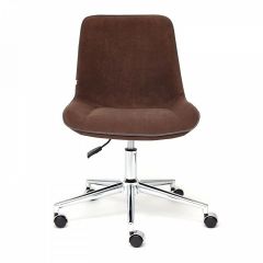 Стул компьютерный Style в Златоусте - zlatoust.mebel24.online | фото 2