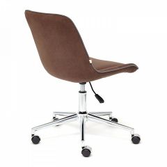 Стул компьютерный Style в Златоусте - zlatoust.mebel24.online | фото 4