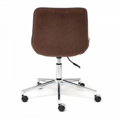 Стул компьютерный Style в Златоусте - zlatoust.mebel24.online | фото 5