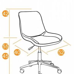 Стул компьютерный Style в Златоусте - zlatoust.mebel24.online | фото 9