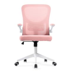 Офисное кресло Konfi pink / white в Златоусте - zlatoust.mebel24.online | фото 2