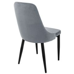 Стул на металлокаркасе Kora gray / black в Златоусте - zlatoust.mebel24.online | фото 4