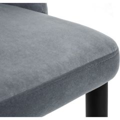 Стул на металлокаркасе Kora gray / black в Златоусте - zlatoust.mebel24.online | фото 8