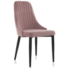 Стул на металлокаркасе Kora light purple / black в Златоусте - zlatoust.mebel24.online | фото