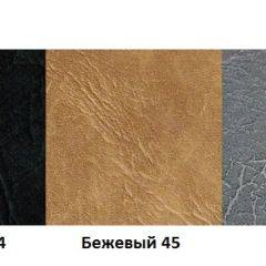 Стул Лилия-М А1.05-02 (Стандарт) хром/кожзам (4 шт.) в Златоусте - zlatoust.mebel24.online | фото 2