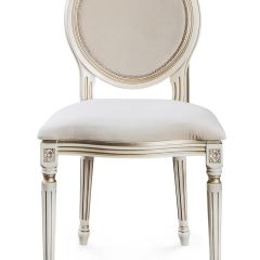 Стул Мона Лиза (крем) в Златоусте - zlatoust.mebel24.online | фото 2