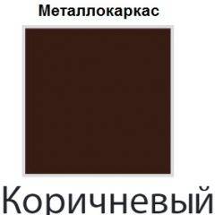 Стул Сан Поло СБ 12 (кожзам стандарт) в Златоусте - zlatoust.mebel24.online | фото 12
