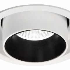 Светильник на штанге Mantra Garda 6402 в Златоусте - zlatoust.mebel24.online | фото 3