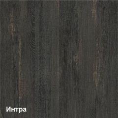 Трувор Тумба прикроватная 13.290 N в Златоусте - zlatoust.mebel24.online | фото 3