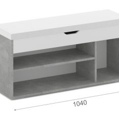 Тумба для обуви Аризона с нишей Ателье светлый/Белый (Вайт) в Златоусте - zlatoust.mebel24.online | фото 2