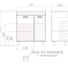 Тумба под умывальник Elen 75 Cube без ящика и корзиной для белья Домино (DC5003T) в Златоусте - zlatoust.mebel24.online | фото 3