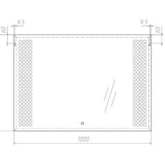 Зеркало Cosmo 100 alum с подсветкой Sansa (SC1004Z) в Златоусте - zlatoust.mebel24.online | фото 7