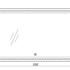 Зеркало Dream 120 alum с подсветкой Sansa (SD1025Z) в Златоусте - zlatoust.mebel24.online | фото 7