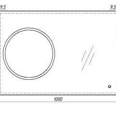 Зеркало Eclipse 100 black с подсветкой Sansa (SE1032Z) в Златоусте - zlatoust.mebel24.online | фото 7