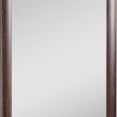 Зеркало МДФ профиль 1200х600 Венге Домино (DM9003Z) в Златоусте - zlatoust.mebel24.online | фото 1